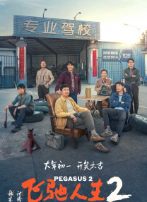 狠狠2018